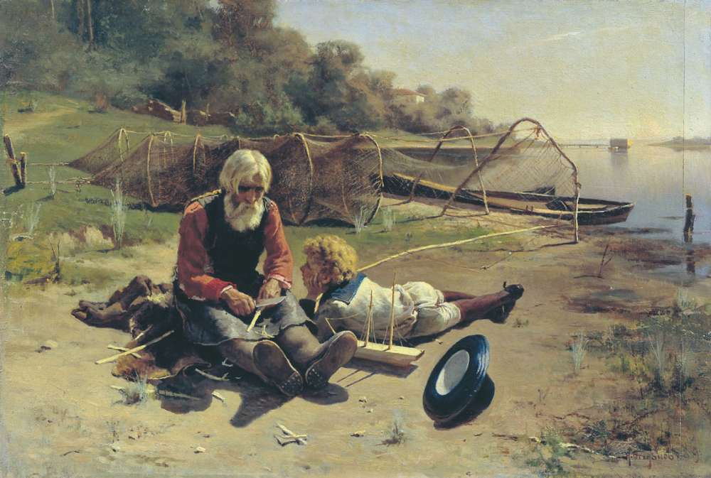 Rybak s malchikom - Богданов Николай Григорьевич