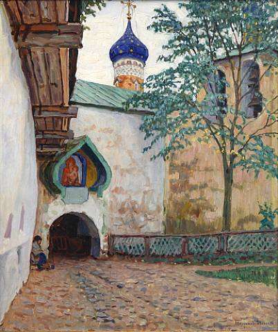Pechersky Monastery - Богданов-Бельский Николай Петрович