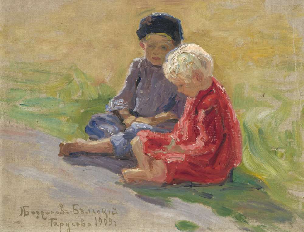 Playing Children,  1909 ЧС - Богданов-Бельский Николай Петрович