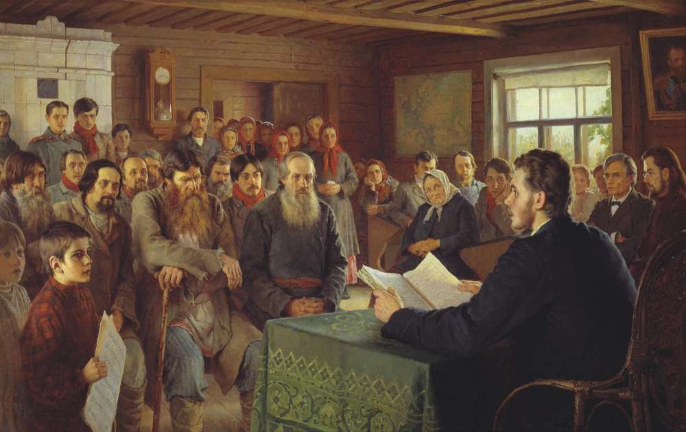 Воскресное чтение в сельской школе. 1895 97x154 ГРМ - Богданов-Бельский Николай Петрович
