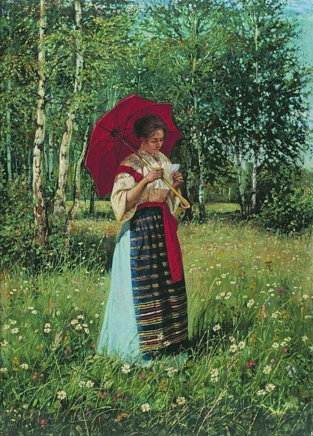 За чтением письма. 1892 47х35 Сумы - Богданов-Бельский Николай Петрович