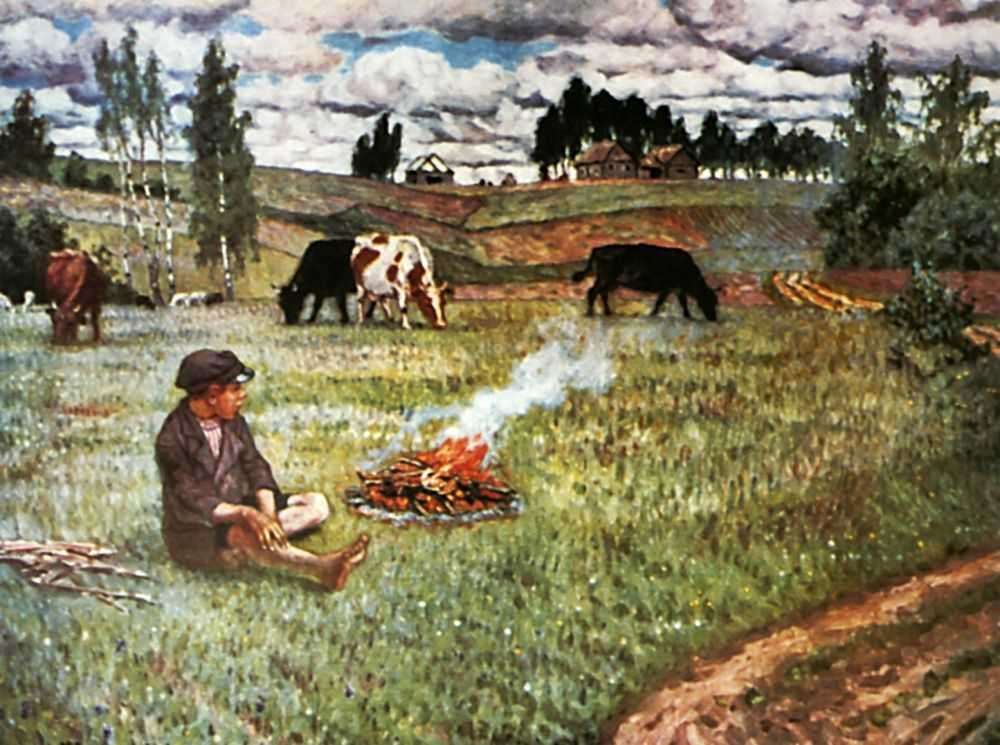 Пастушок. 1941 МН - Богданов-Бельский Николай Петрович