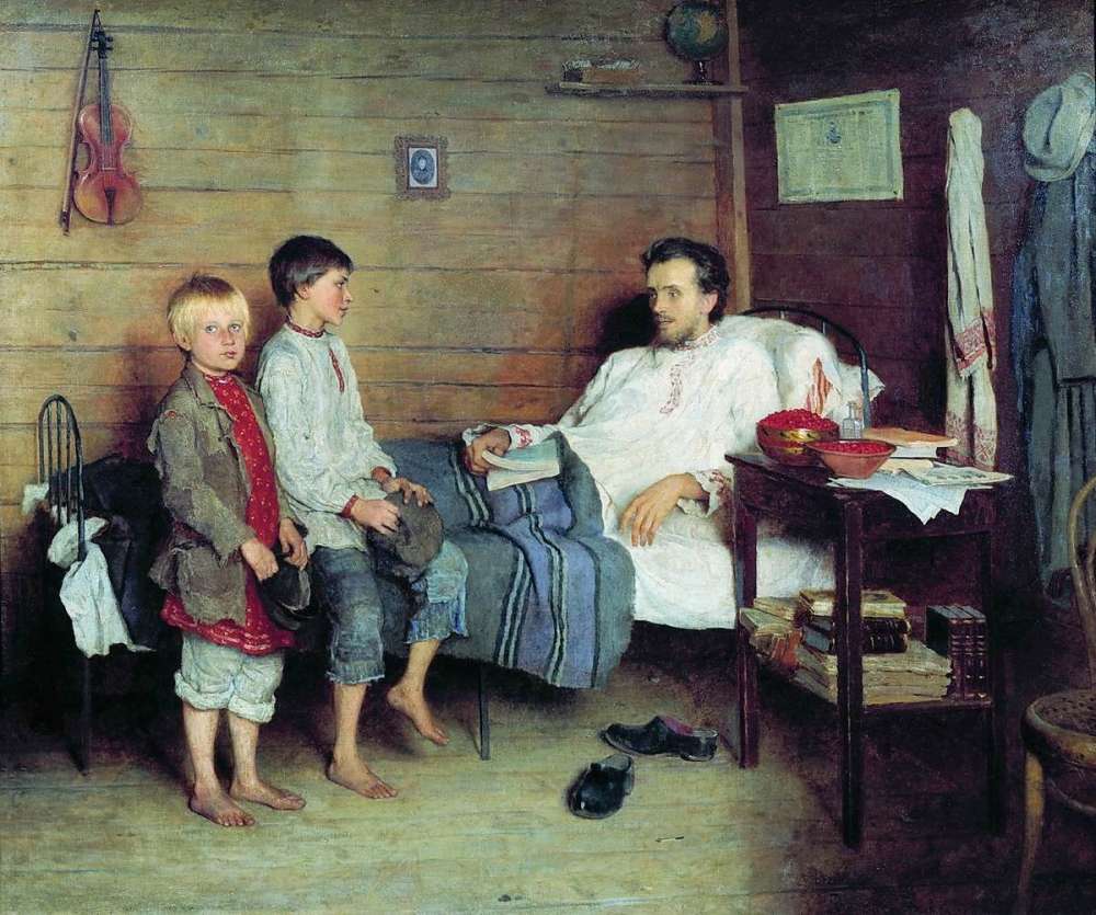У больного учителя. 1897 103,3x121,5 ГТГ - Богданов-Бельский Николай Петрович
