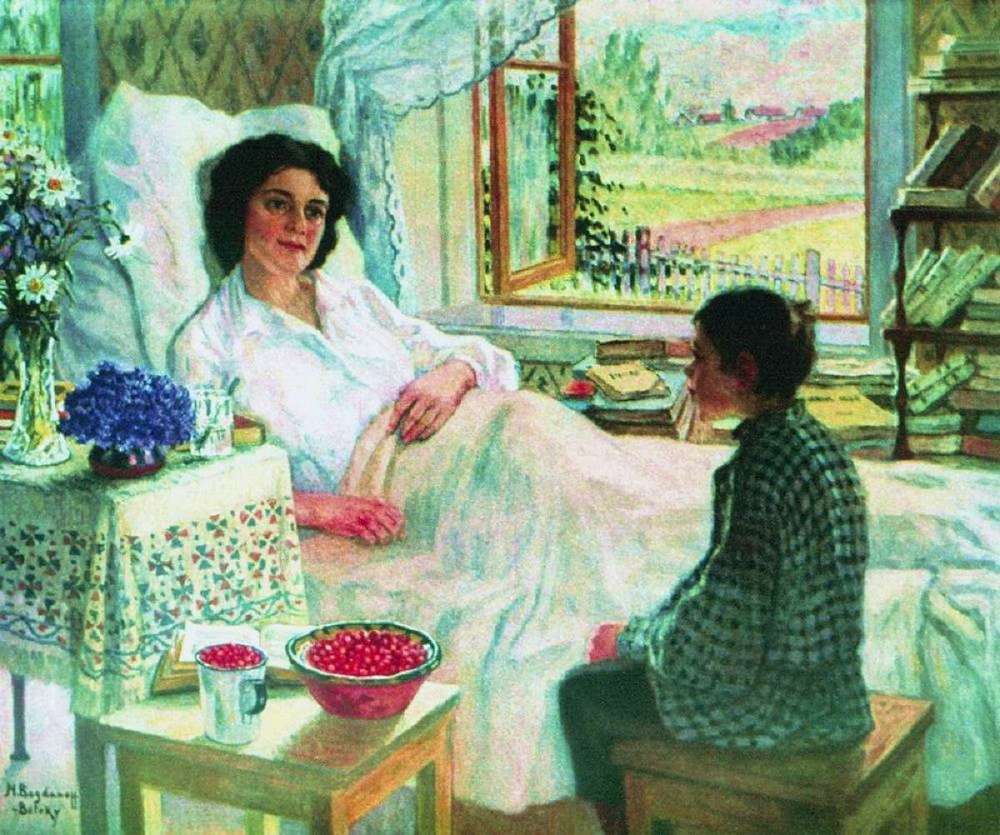 У больной учительницы. 1920-е МН - Богданов-Бельский Николай Петрович
