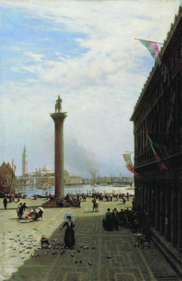 Венеция. 1870 - Боголюбов Алексей Петрович