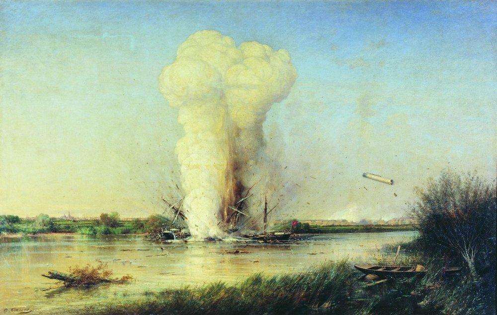 Взрыв турецкого броненосца Люфти-Джелиль на Дунае 29 апреля 1877 года. 1877 - Боголюбов Алексей Петрович