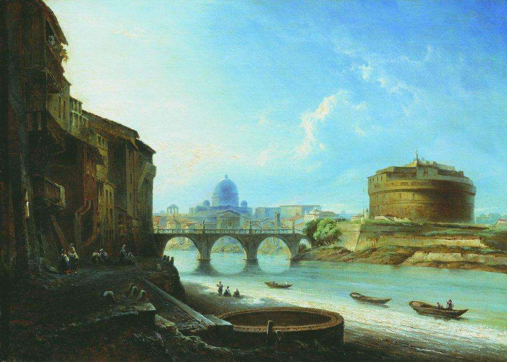 Замок Св. Ангела в Риме. 1859 - Боголюбов Алексей Петрович