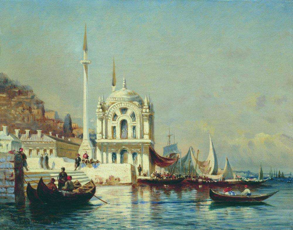 Константинополь. 1860-е - Боголюбов Алексей Петрович