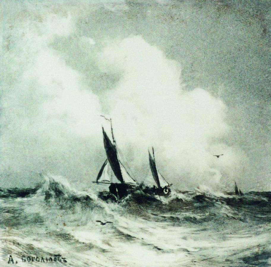 Морской пейзаж с парусником. 1870 - Боголюбов Алексей Петрович