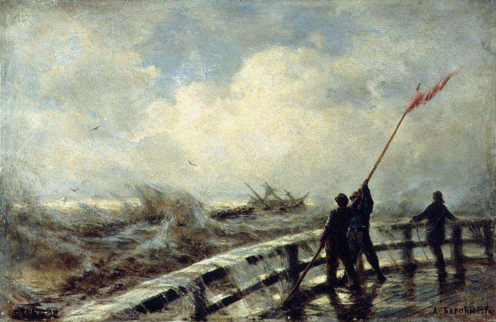 Остенде. Дамба в бурю. 1870 - Боголюбов Алексей Петрович