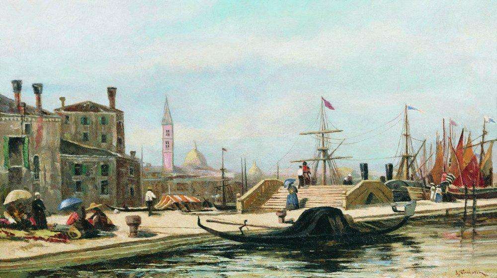 Порт. Венеция. 1860 - Боголюбов Алексей Петрович