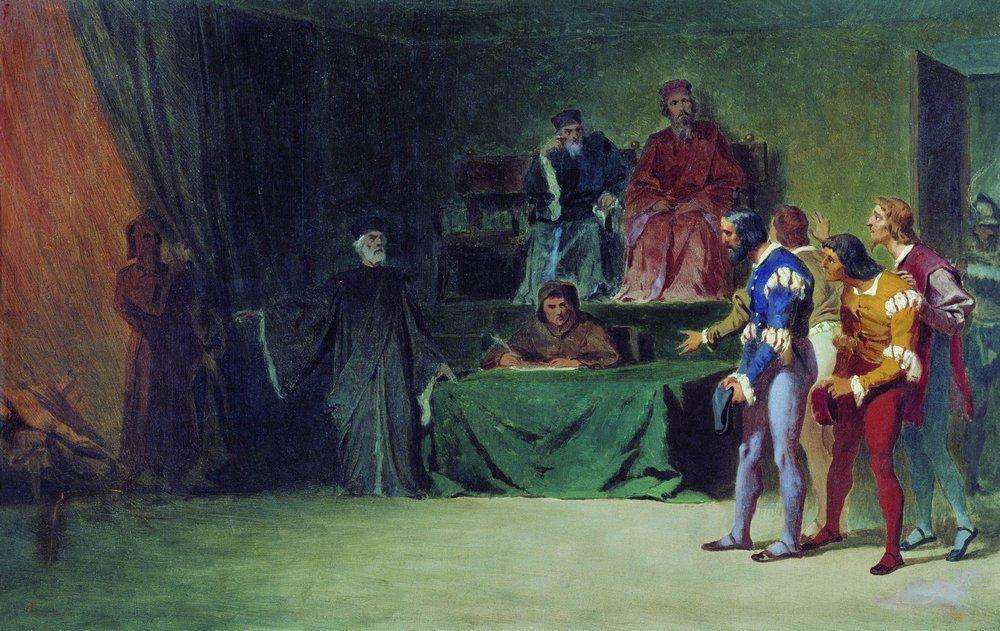 Мозаичисты перед судом трех в Венеции. 1866 - Бронников Федор Андреевич
