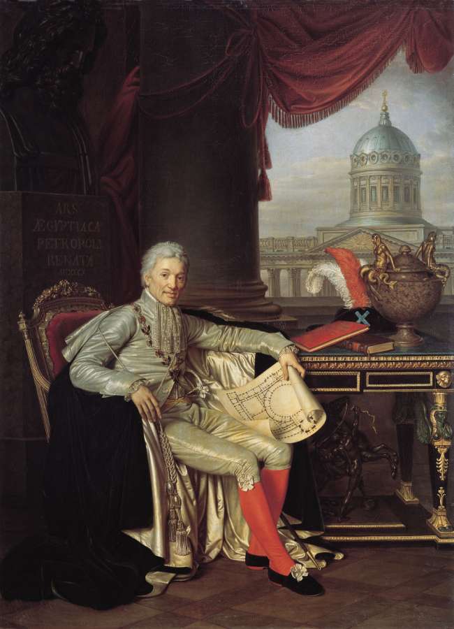 1814 - Варнек Александр Григорьевич