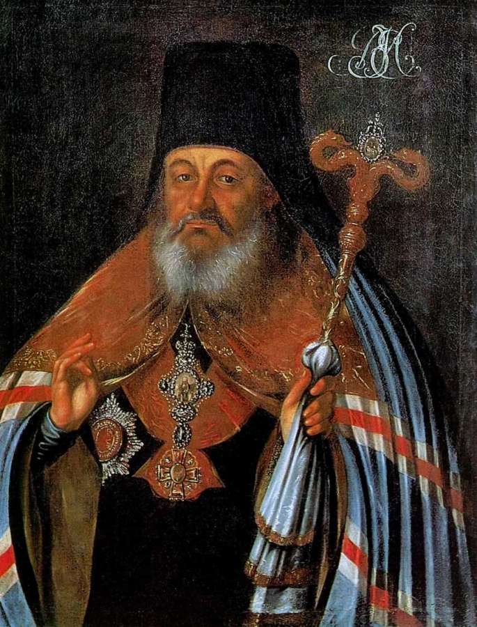Портрет иркутского епископа Вениамина. 1807  - Васильев Михаил Николаевич