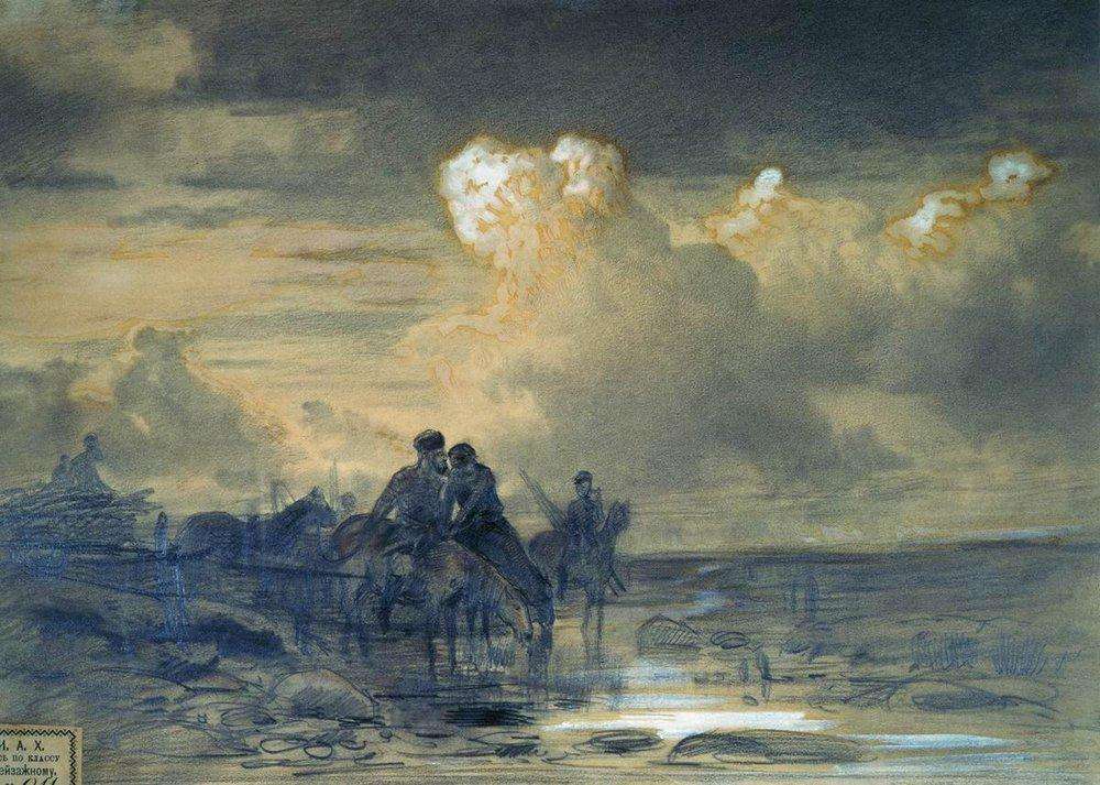 Лошади на водопое. 1867-1869 - Васильев Федор Александрович