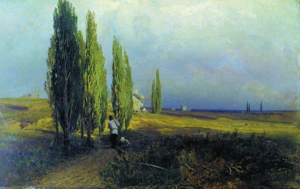 Тополя. 1870 - Васильев Федор Александрович
