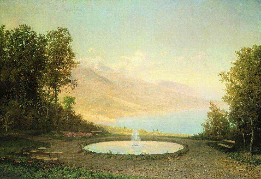 Эриклик. Фонтан (Крым). 1872 - Васильев Федор Александрович