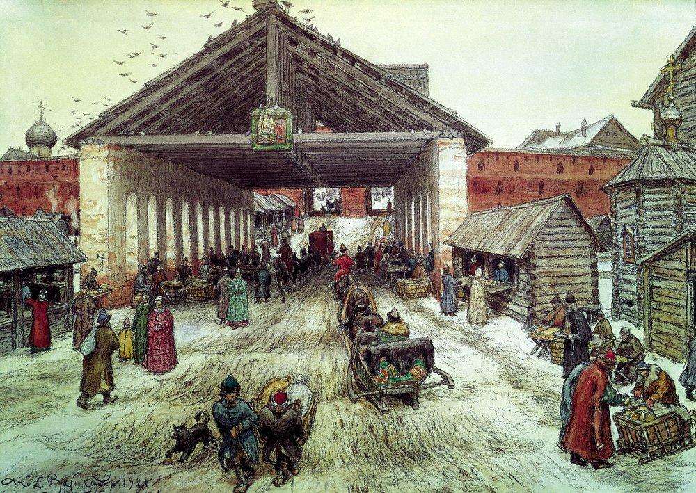 Воскресенский мост в XVII веке. 1921 - Васнецов Аполлинарий Михайлович
