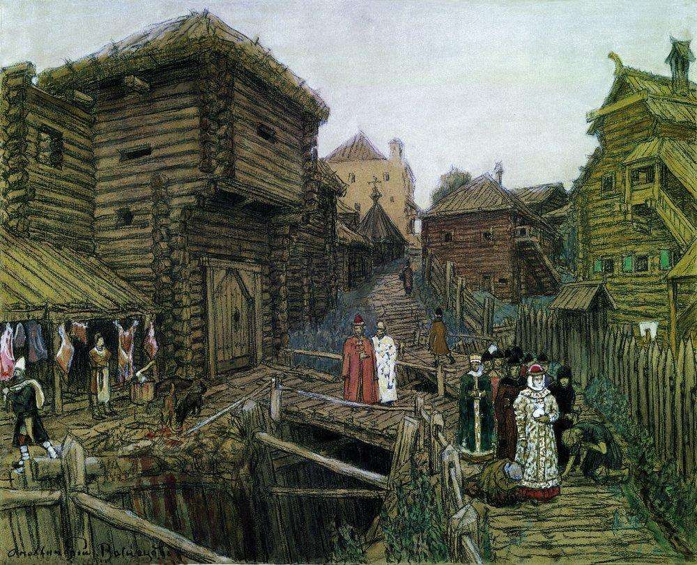 Выход боярыни (боярыня, княгиня). 1909 - Васнецов Аполлинарий Михайлович