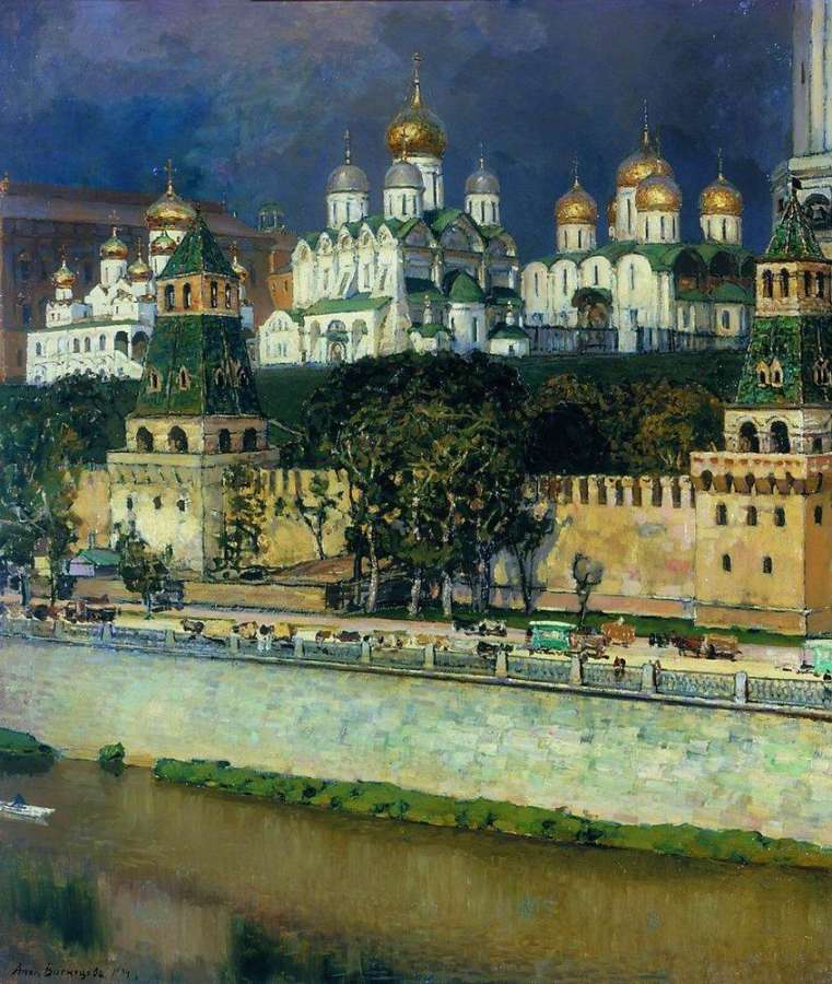 Московский Кремль. Соборы. 1894 - Васнецов Аполлинарий Михайлович