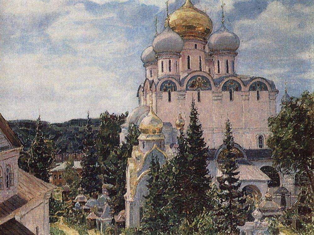 Новодевичий монастырь. Собор. 1926 - Васнецов Аполлинарий Михайлович