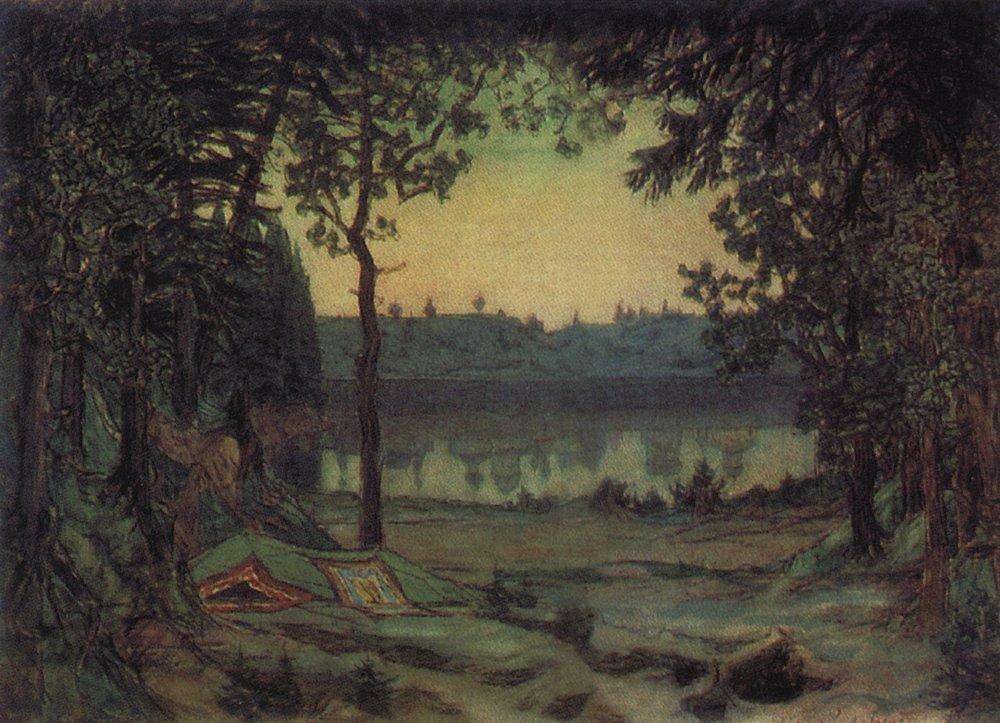 Озеро Светлояр. 1906 - Васнецов Аполлинарий Михайлович