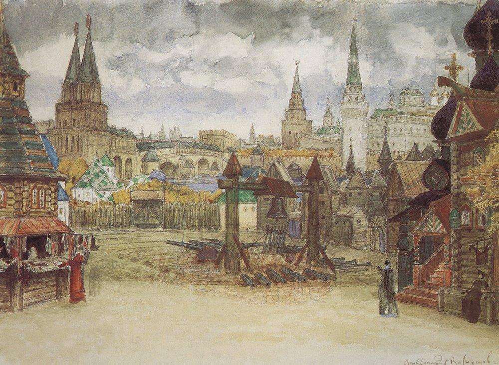 Стрелецкая слобода. 1897 - Васнецов Аполлинарий Михайлович