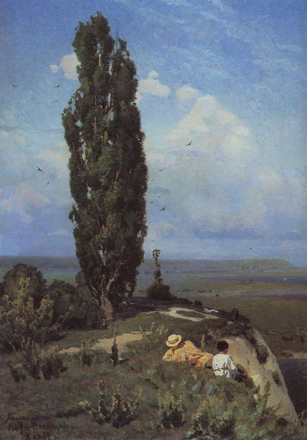 Тополь. 1887 - Васнецов Аполлинарий Михайлович