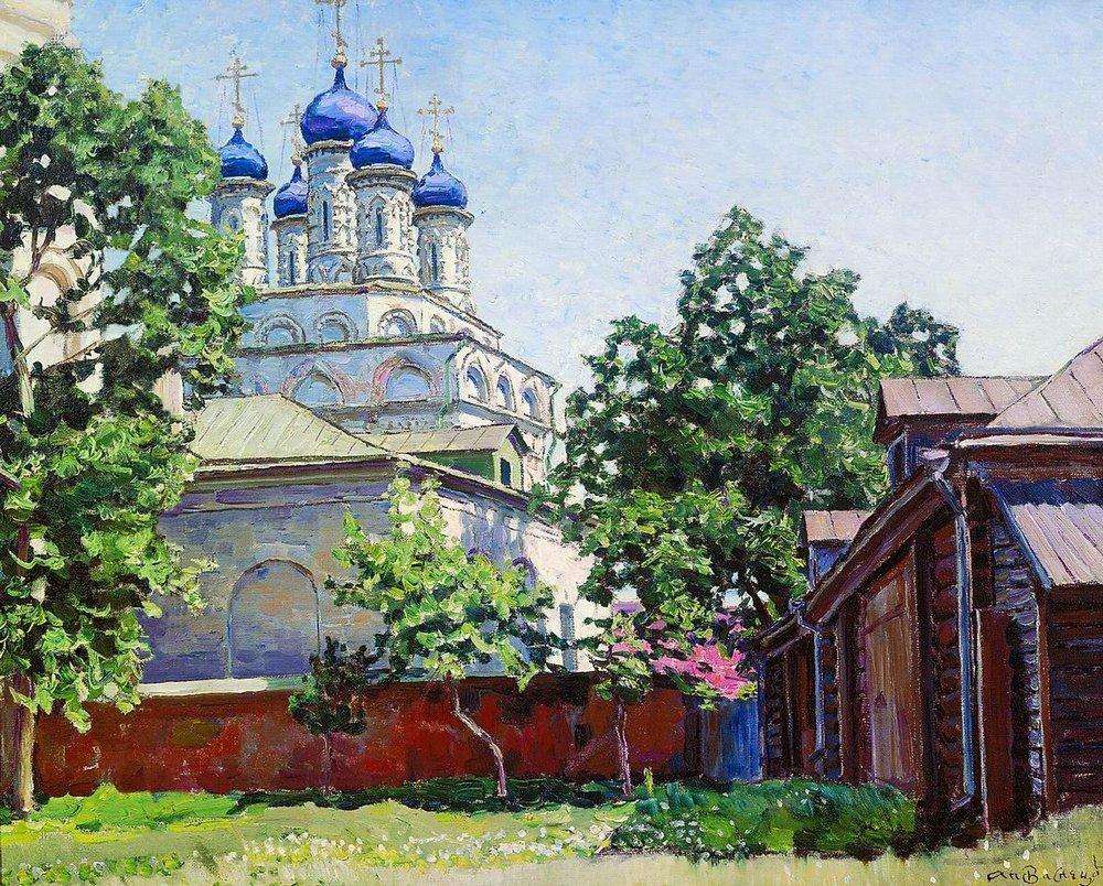 Троицкая церковь на Берсеневке. 1922 - Васнецов Аполлинарий Михайлович