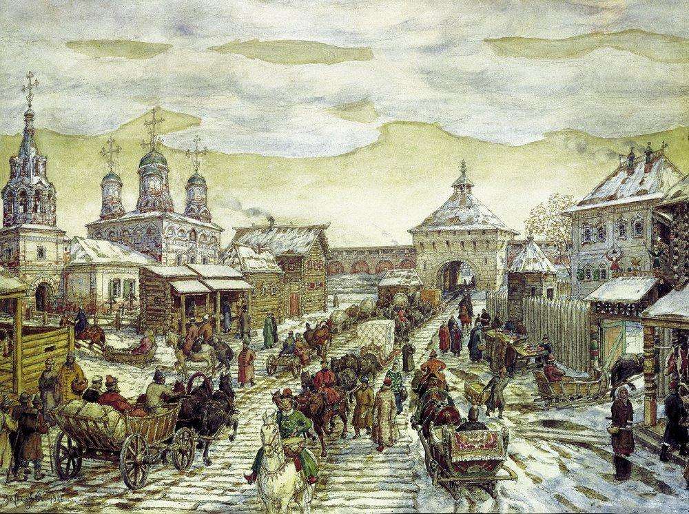 У Мясницких ворот Белого города в XVII веке. 1926 - Васнецов Аполлинарий Михайлович