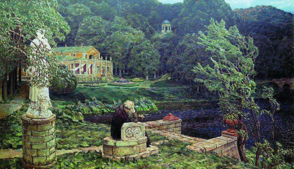 Шум старого парка. 1926 - Васнецов Аполлинарий Михайлович