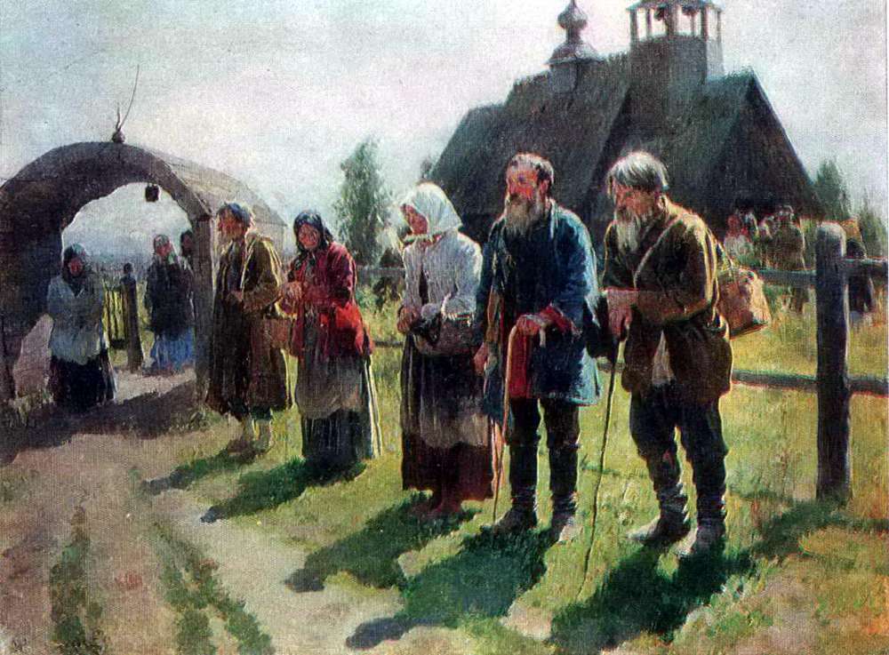 Нищие. 1899 - Виноградов Сергей Арсеньевич