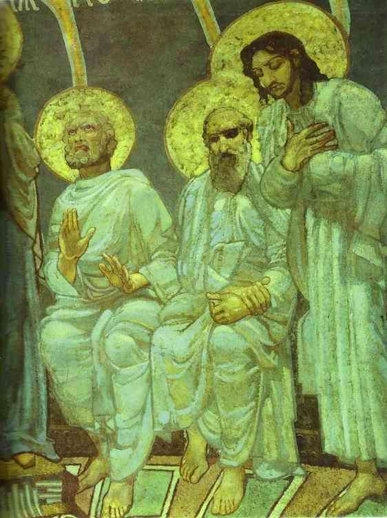 1884 Pentecote, Detail II - Врубель Михаил 