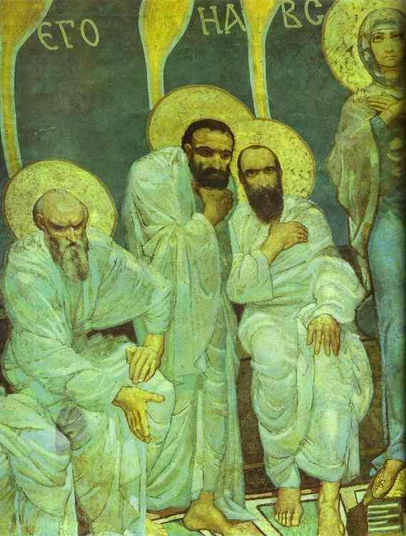 1884 Pentecote, Detail III - Врубель Михаил 