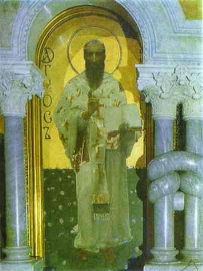 1885 Saint Cyril - Врубель Михаил 