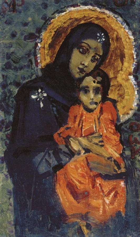 Богоматерь с Младенцем. 1884-1885 - Врубель Михаил 