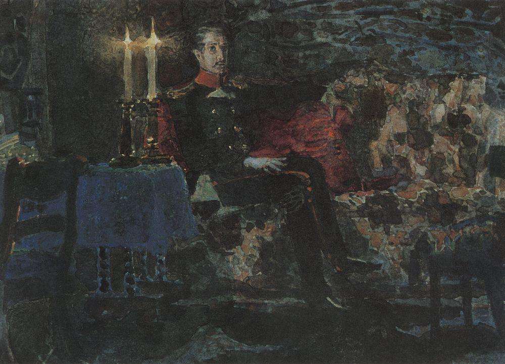 Портрет военного (Печорин на диване). 1889 - Врубель Михаил 