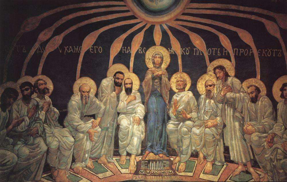 Сошествие Святого Духа на апостолов. 1885 - Врубель Михаил 
