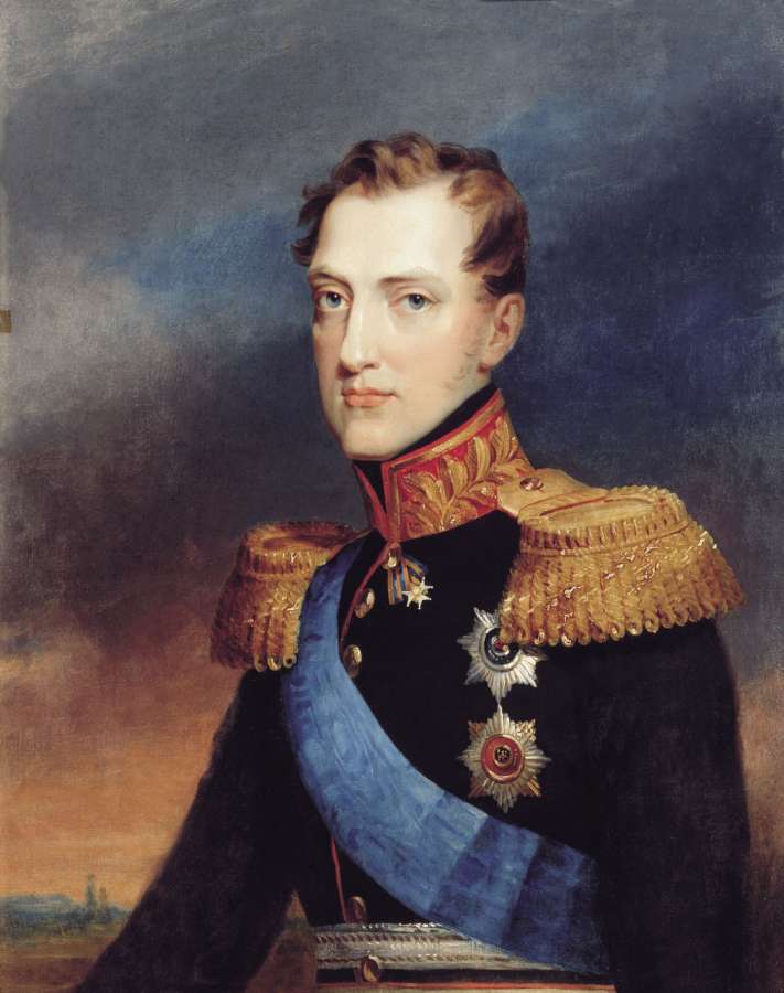 Портрет великого князя Николая Павловича. 1820-е. Холст, масло. 84х67 - Голике Василий Александрович