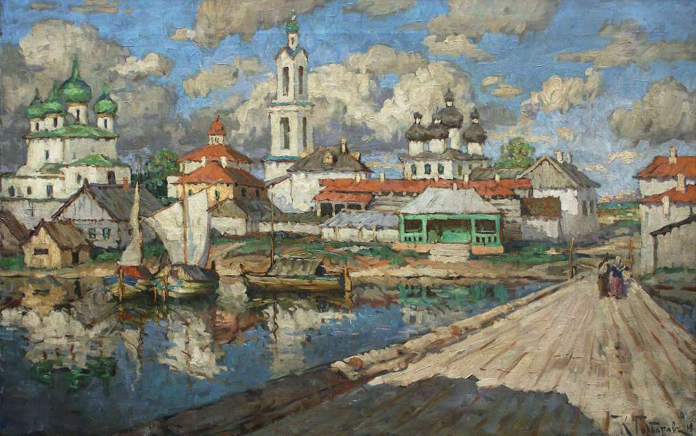 Вид на старый город - Горбатов Константин Иванович