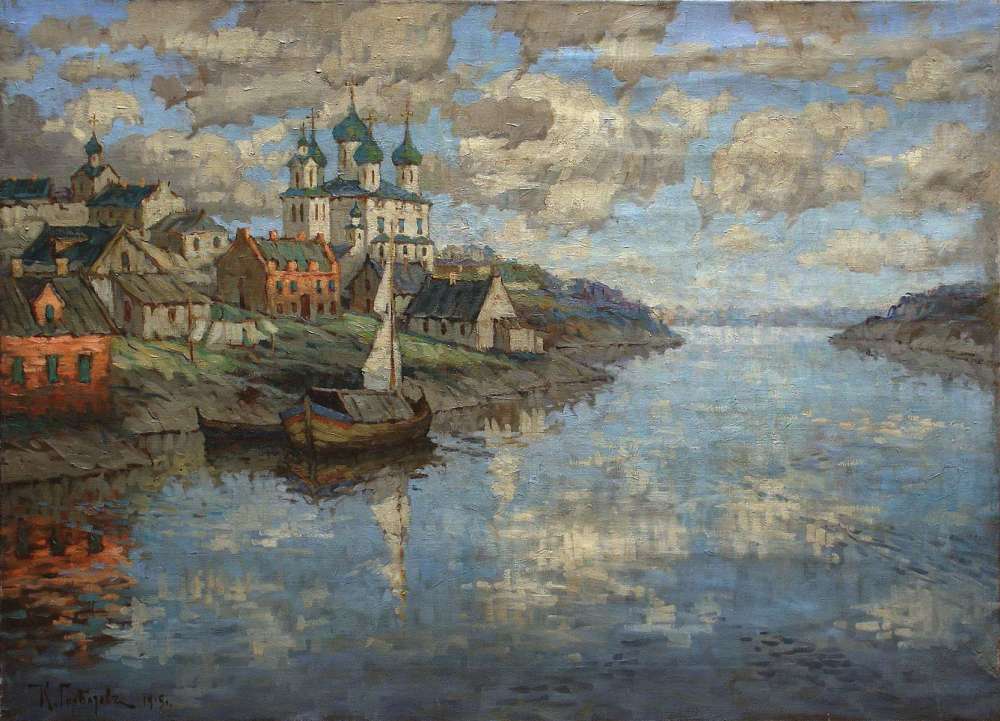 Вид с реки на старый город. 1915 - Горбатов Константин Иванович