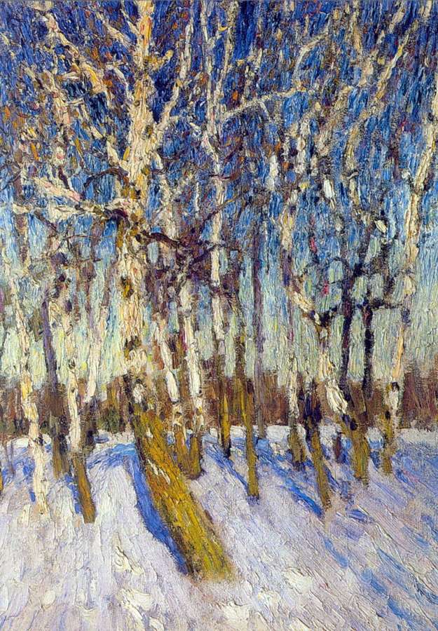 1904 Зима. Х., м. ГРМ - Грабарь Игорь Эммануилович