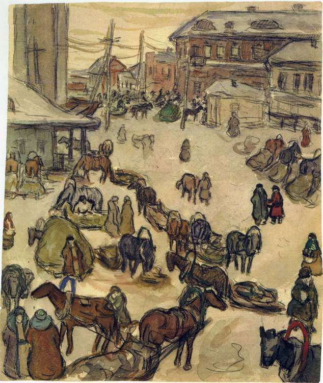 1916 Зима в Курске. Б.,акв. 25х20,8 Ссх - Дейнека Александр Александрович