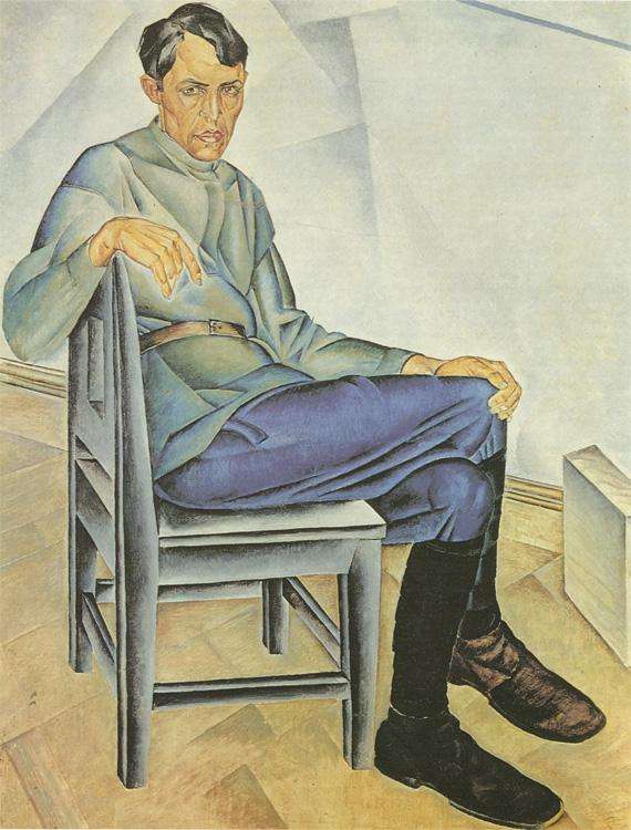 1923 Портрет художника К. А. Вялова. Х.,м. 117х89 Курск - Дейнека Александр Александрович