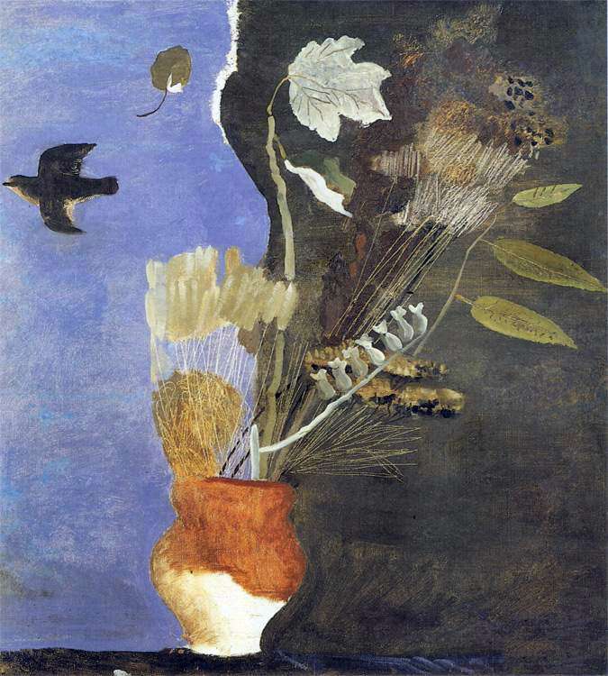 1933 Сухие листья. Холст, масло. 66x61,5 Курск - Дейнека Александр Александрович