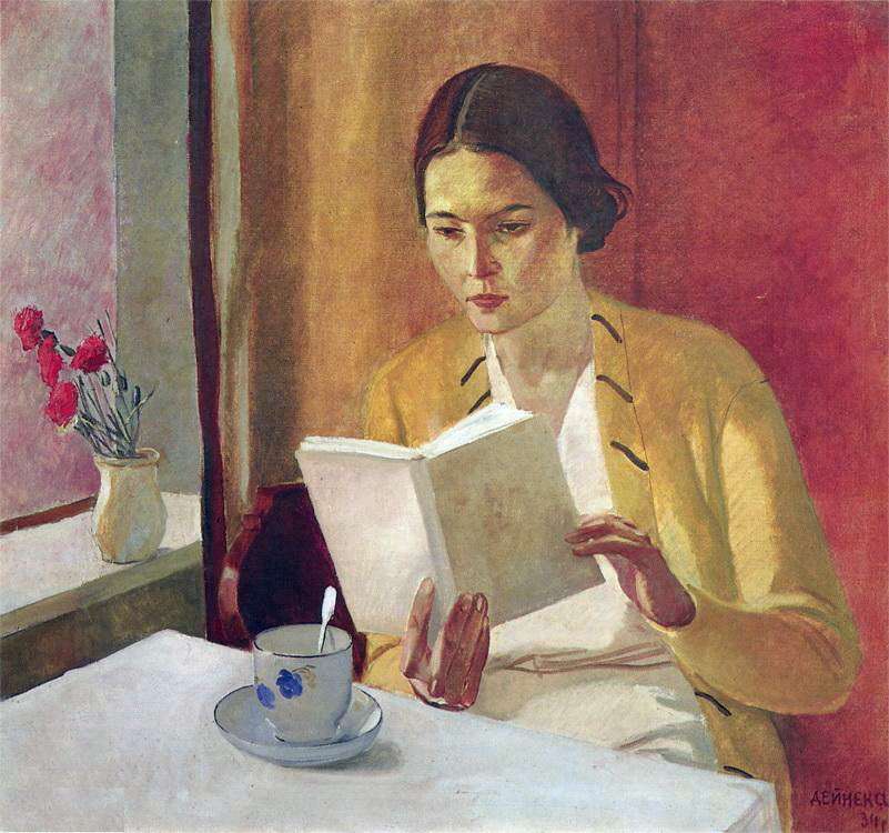 1934 Портрет девушки с книгой. Х., м. 90х98 ГРМ - Дейнека Александр Александрович