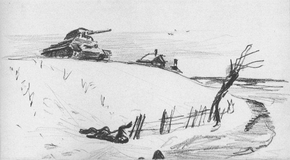 1942 Из фронтовых зарисовок. Б., к. 16x28,5 Ссх - Дейнека Александр Александрович