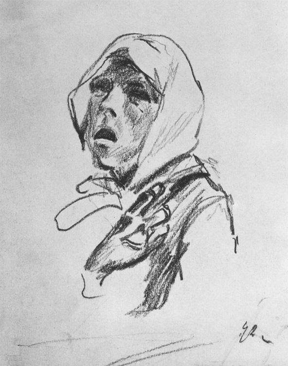 1942 Из фронтовых зарисовок. Б., к. Ссх - Дейнека Александр Александрович