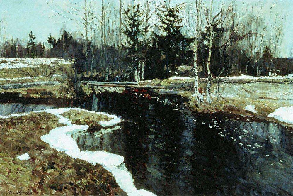 Весенний бурлящий ручей. 1913 - Жуковский Станислав Юлианович