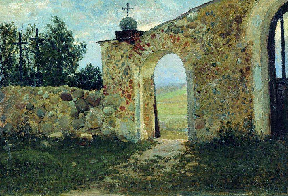 Вход на кладбище (Монастырская стена). 1896 - Жуковский Станислав Юлианович